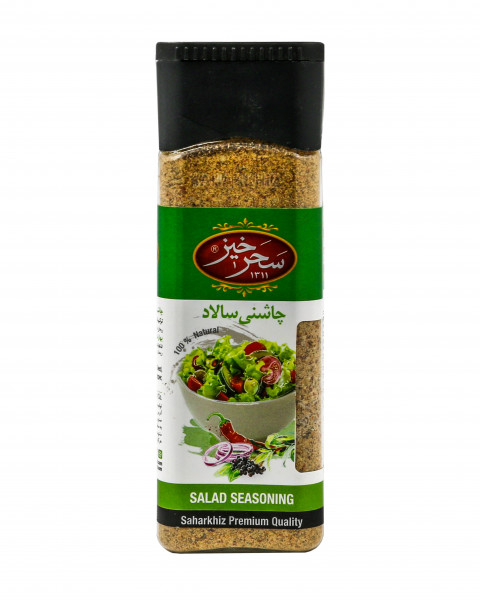 Salat Gewürz - Saharkhiz