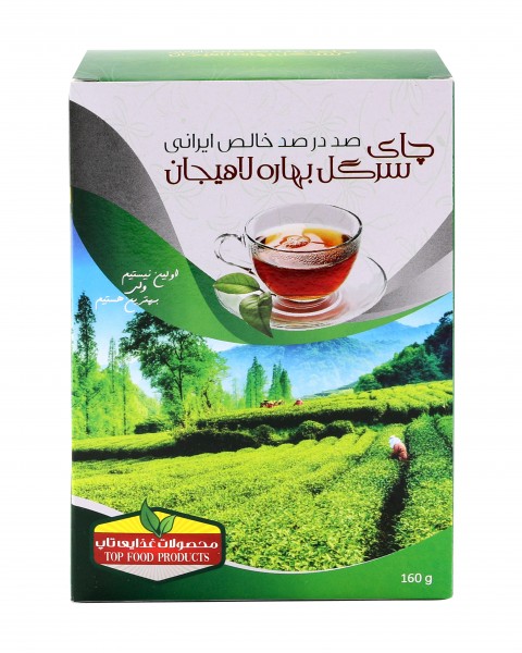 Sargol Lahijan Tee