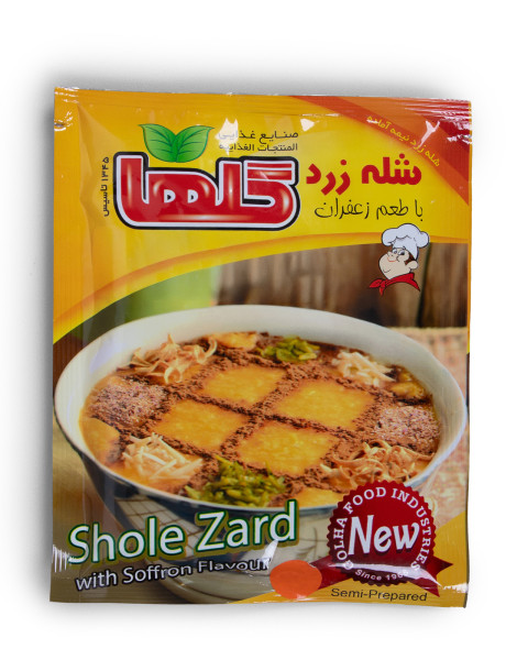 Safran Sholeh Zard - Golha