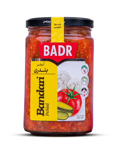 ترشی لیته بندری بدر
