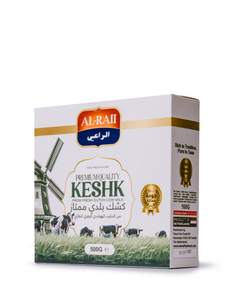 Kashk Pulver - Al Raii