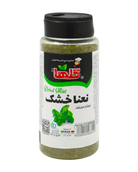 Minze getrocknet - Golha