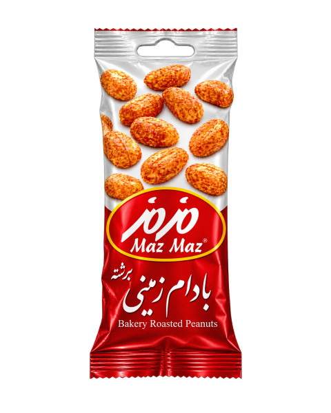 Geröstete Erdnüsse Scharf - Maz Maz