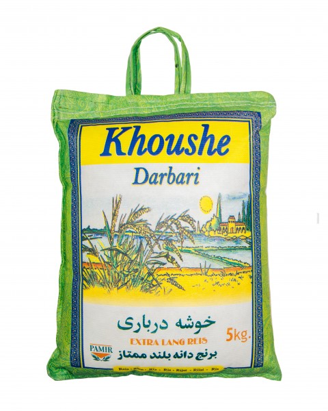 Khoushe Reis