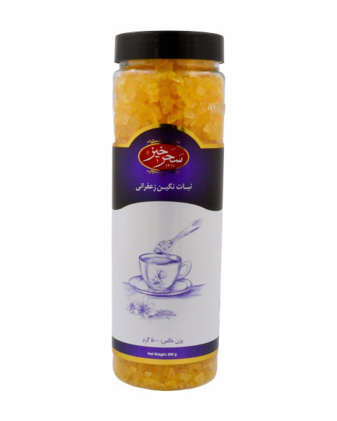 Krümelkandis mit Safran - Saharkhiz