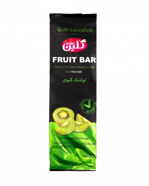 Lavashak Kiwi Galin