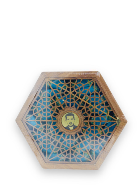 Gaz Kermani mit 28% Pistazien - Hexagon Holz