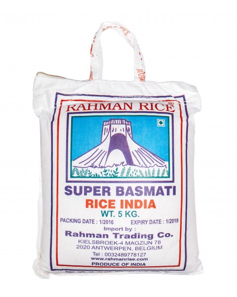 برنج رحمان ۵ کیلویی