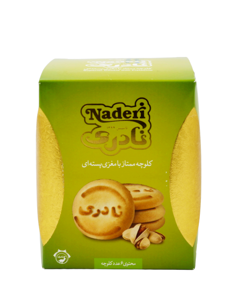 Cookie mit Pistazienkernen - Naderi