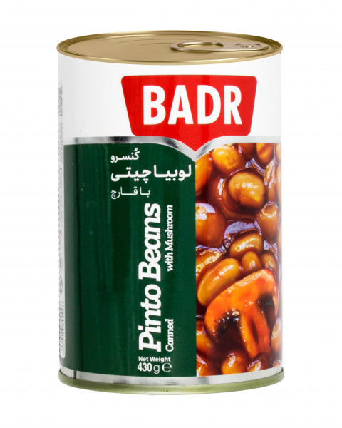 Bohnen Eintopf mit Champignon - Badr