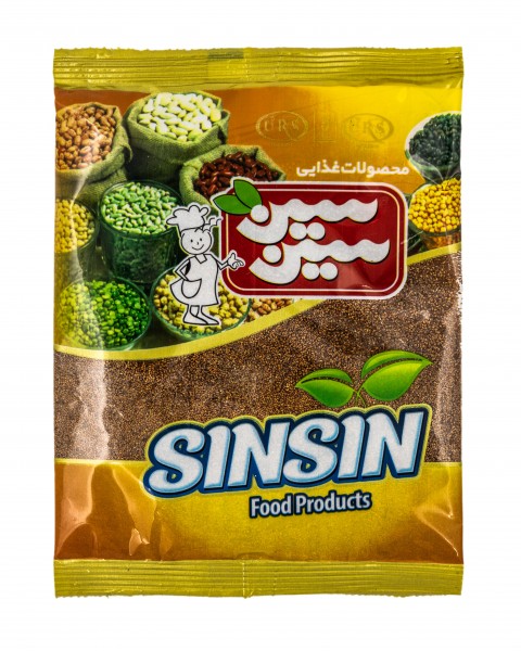 Besenrauke(=Khakshir)