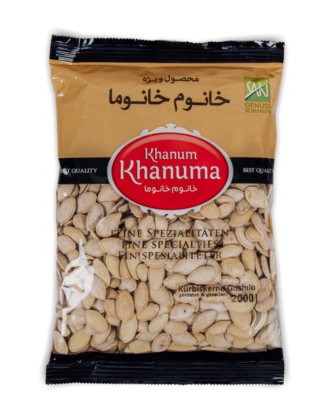 تخمه کدوگوشتی - خانم خانوما