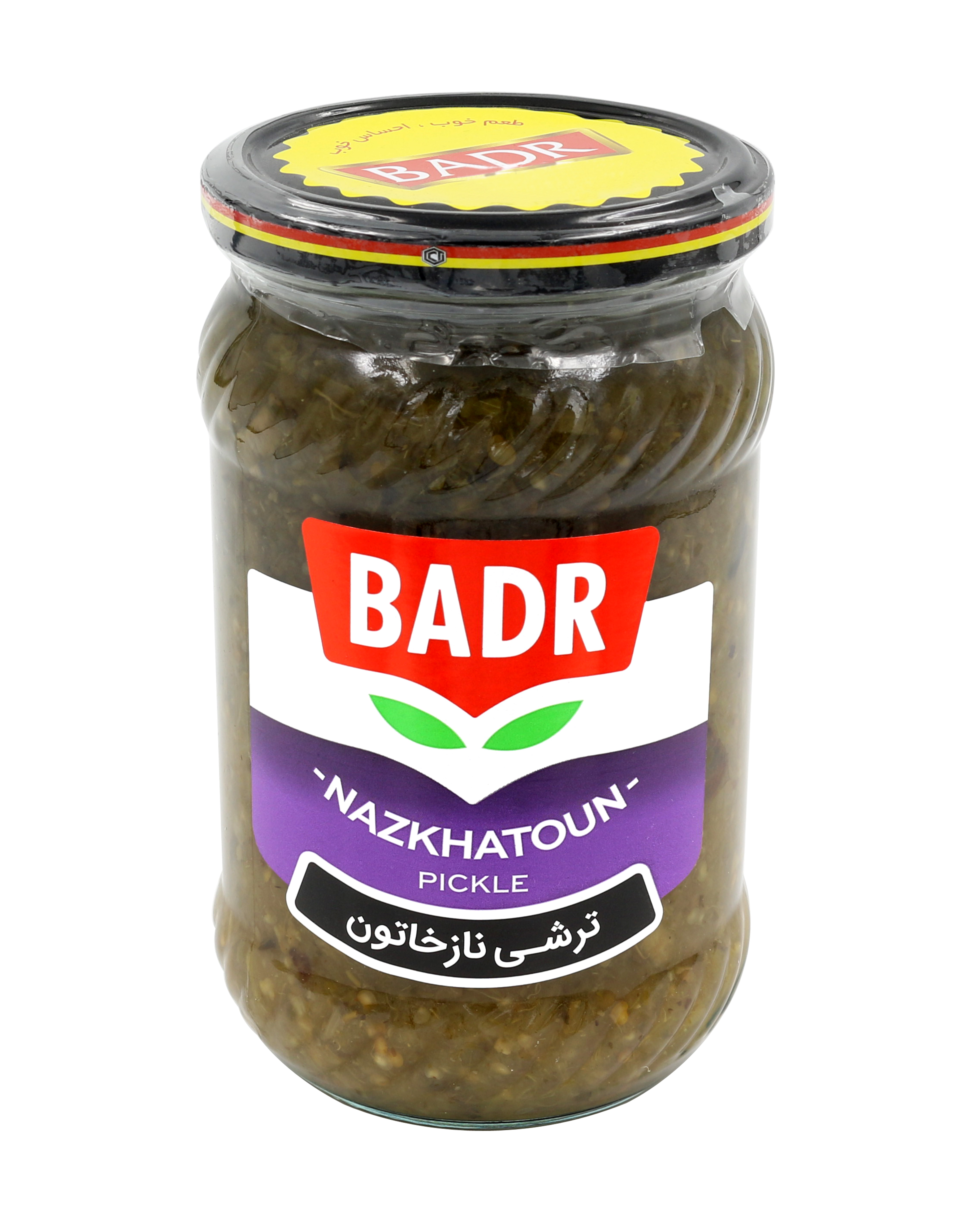 Nazkhatoun Mix von der Firma Badr jetzt bei Safran