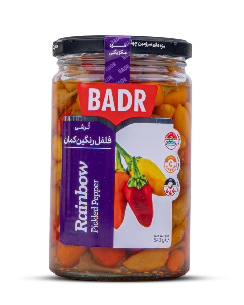 ترشی فلفل رنگین کمان