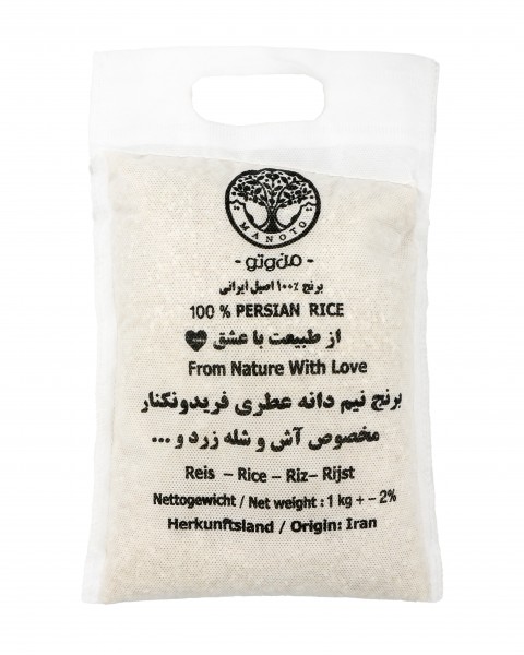 برنج نیم دانه فریدونکنار ۱ کیلویی