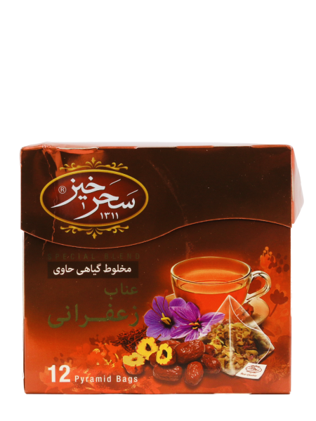 Safran Jujube Beeren Tee - Saharkhiz