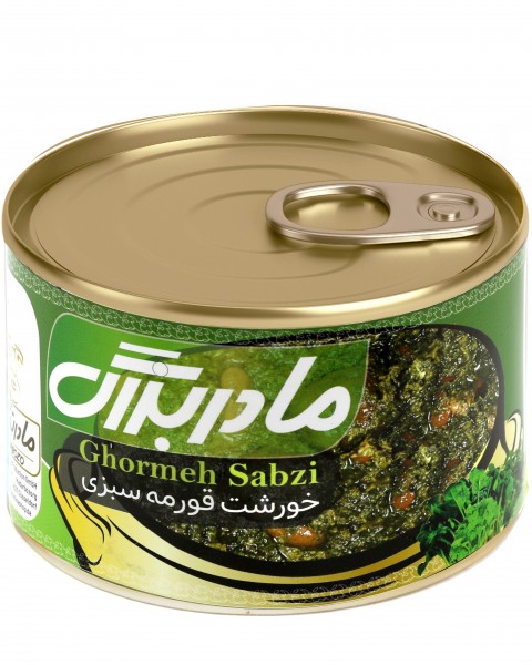 Ghormeh Sabzi Eintopf - Madarbozorg