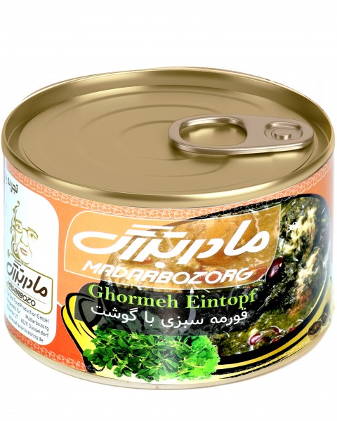 Ghormeh Sabzi Eintopf mit Fleisch