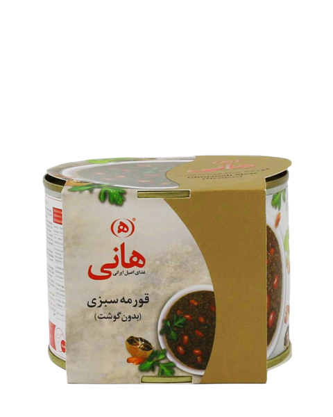 خورشت قرمه سبزی هانی