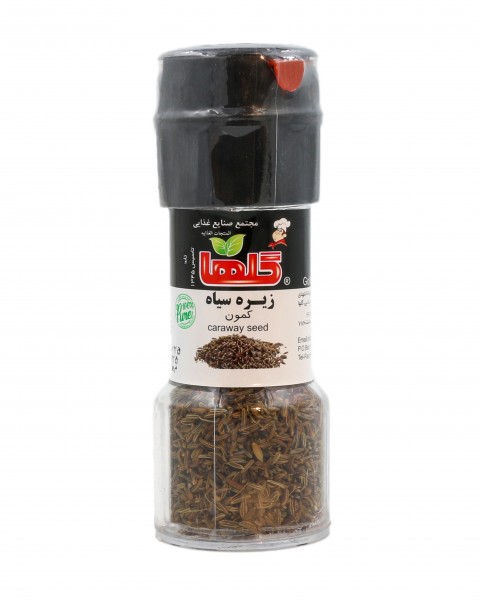 Schwarzkümmel Golha