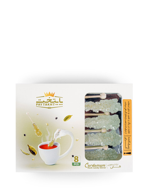 نبات چوبی هلی - پایتخت