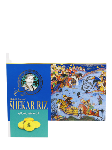 Nan Berenji mit Safran - Shekarriz