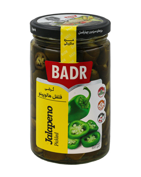 Jalapeno eingelegt - Badr