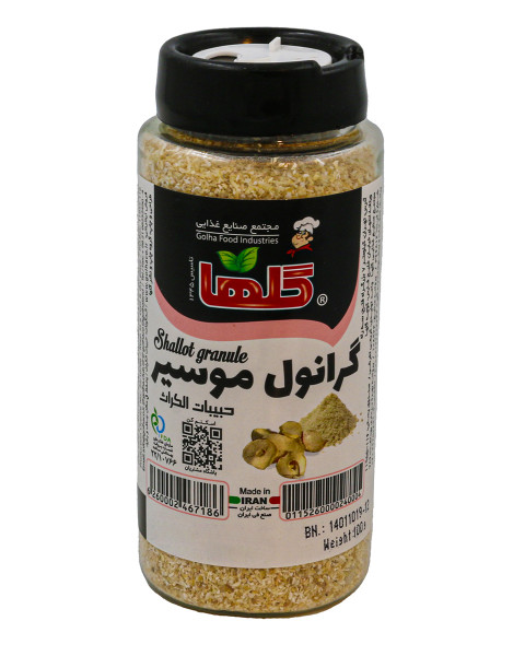 Schalotten Granulat Golestan