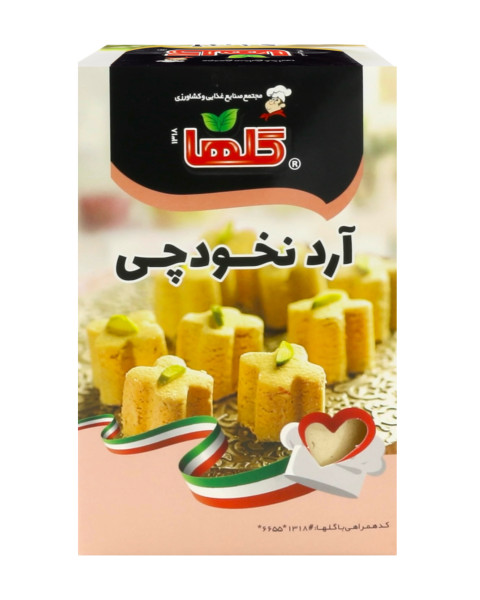 Kichererbsenmehl - Golha