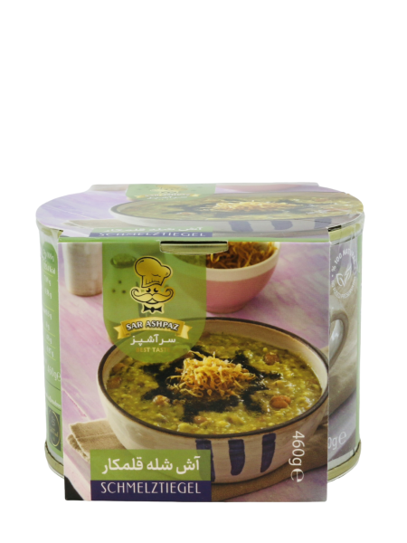 Shole Ghalamkar Suppe - Sar Ashpaz