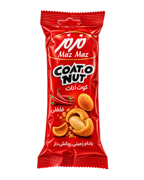 Hot Chili Erdnüsse - Maz Maz