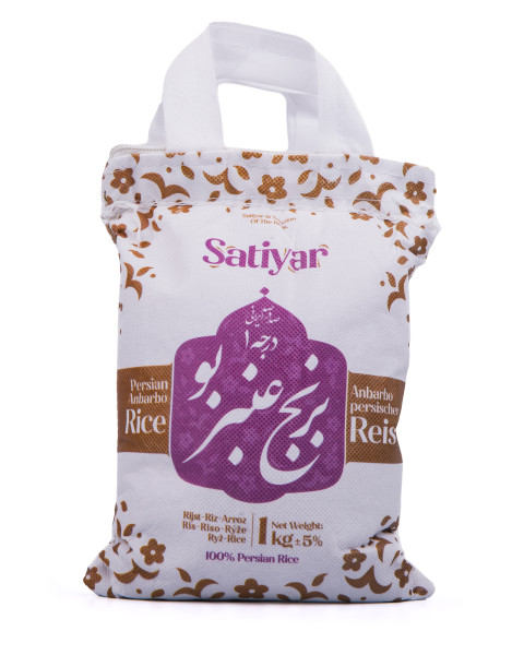 Anbarbu Reis 1Kg - Satiyar