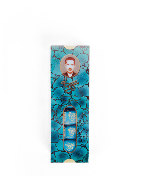 گز لقمه‌ای ۲۸٪ کادویی کرمانی