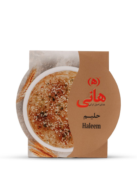حلیم - هانی