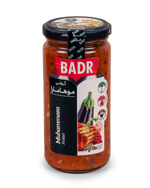 ترشی موهامارا بدر