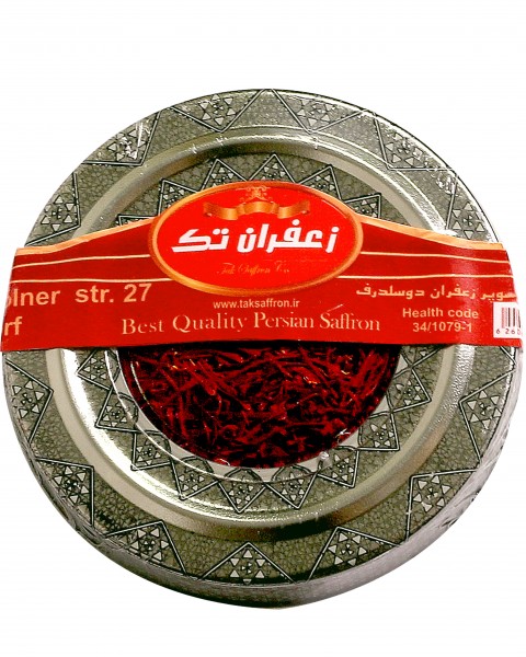 Safran Sargol Taak - 3Gramm