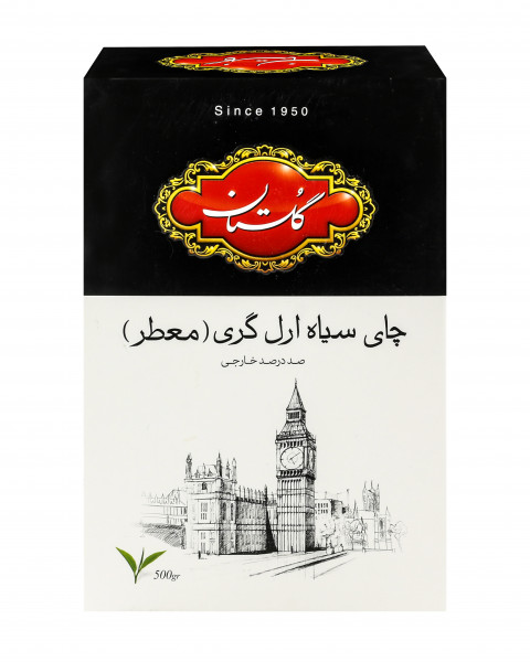 چای سیاه ارل گری معطر