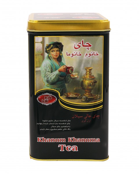 چای سیاه خانم خانوما - قوطی فلزی