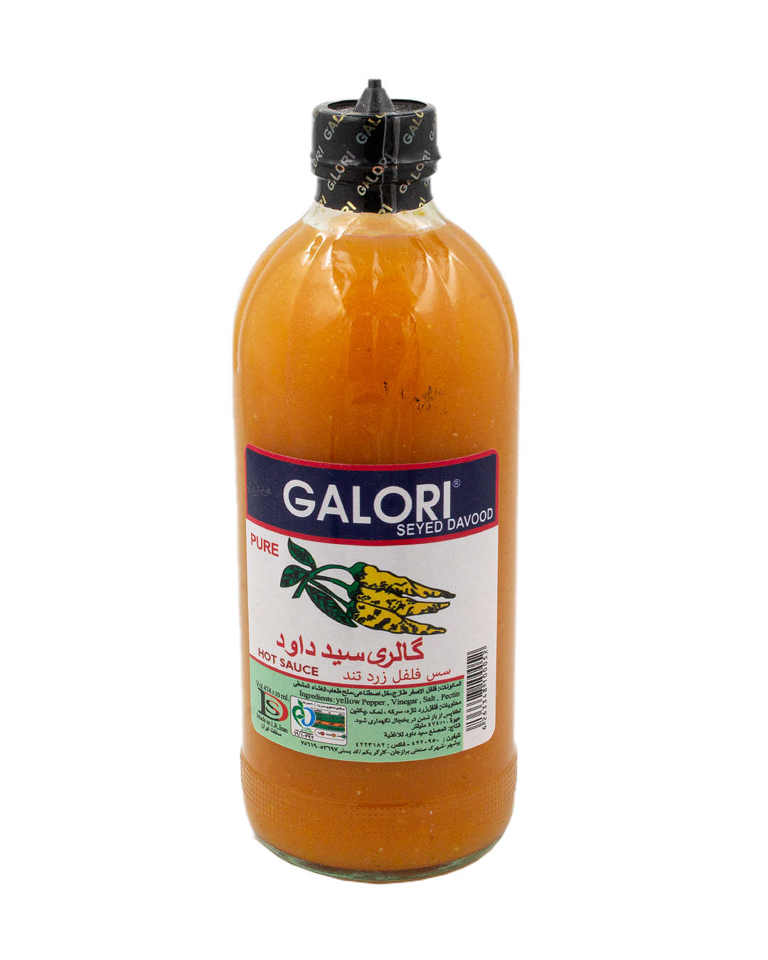 Gloria Scharfe Sauce von der Firma Gloria jetzt bei Safran &amp;quot;Onlineshop ...