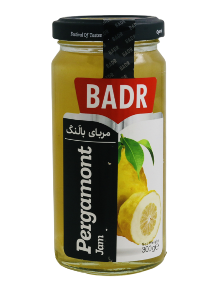 مربا بالنگ - یک و یک
