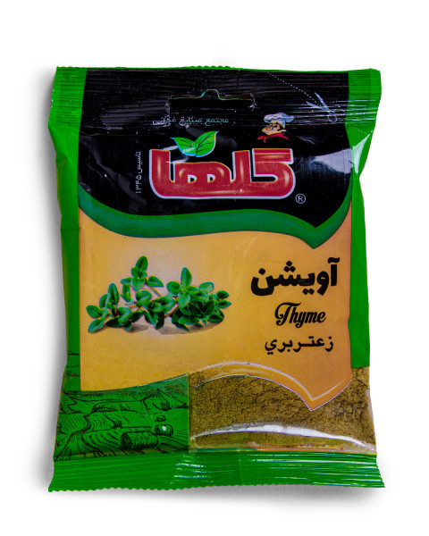 Thymianpulver Golha