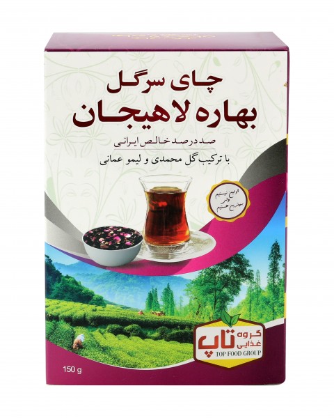 Lahijan Tee mit Rosenblüten & Limetten