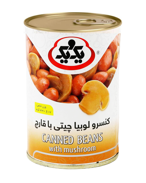 Bohneneintopf mit Pilzen - 1&1