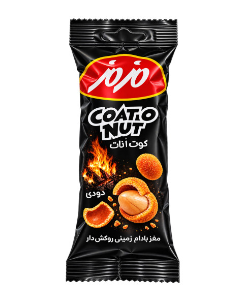 Smoked Coated Erdnüsse - Maz Maz