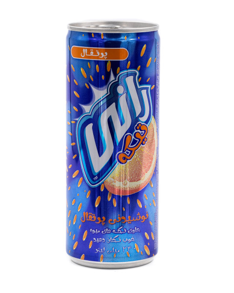 Orangen mit Fruchtstücken - Rani