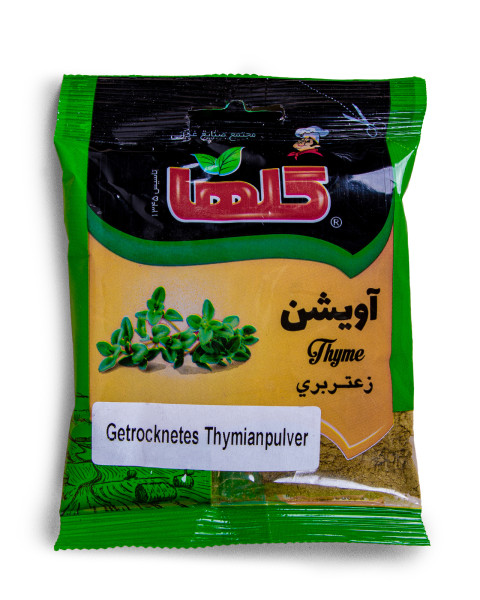 پودر آویشن گلها