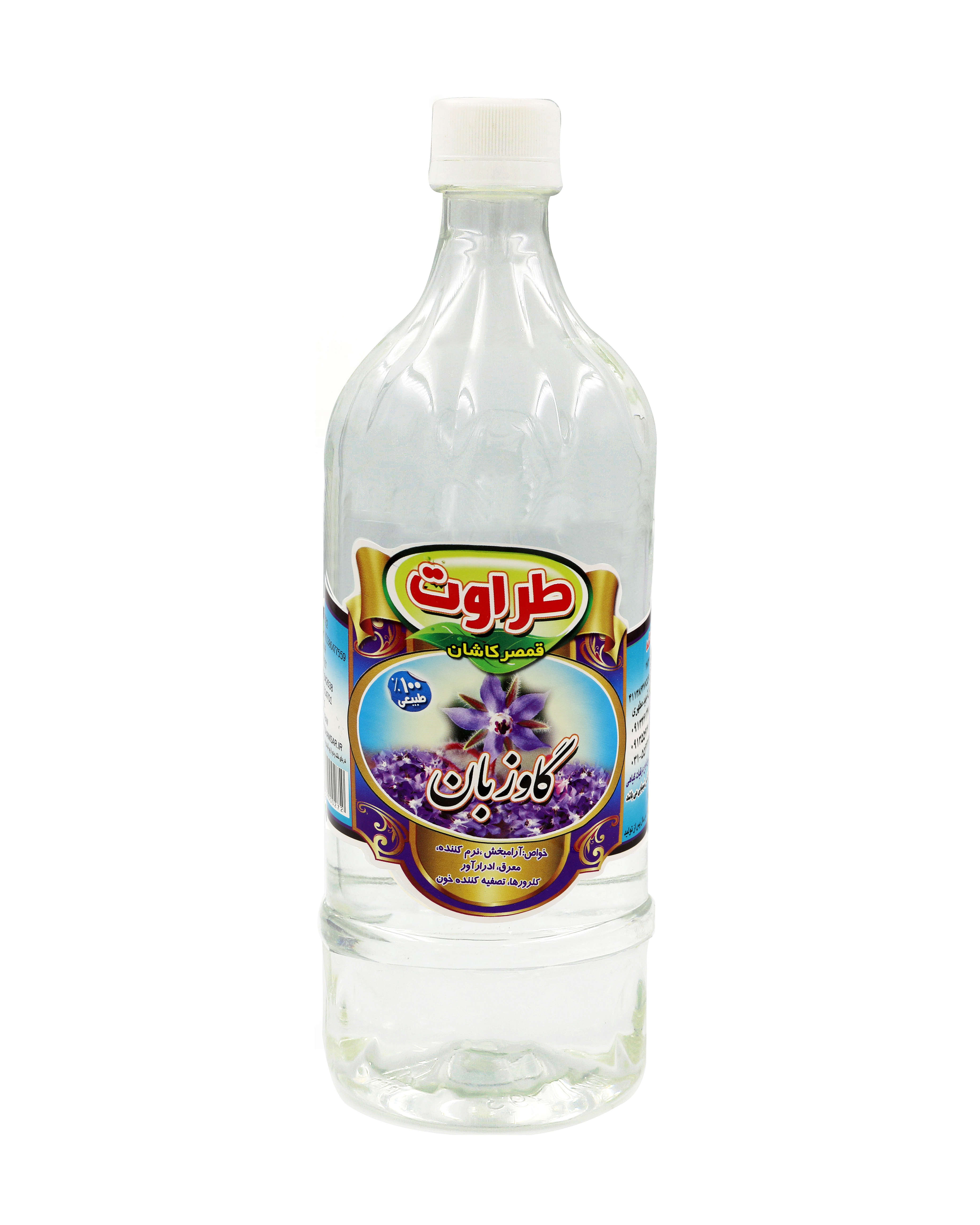 Wasser Online Bestellen Wasser Online Bestellen