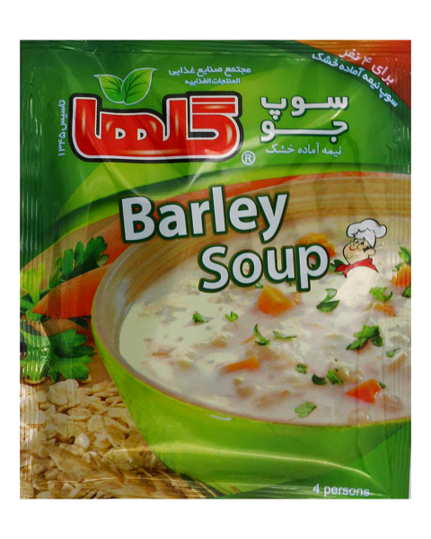 سوپ جو گلها