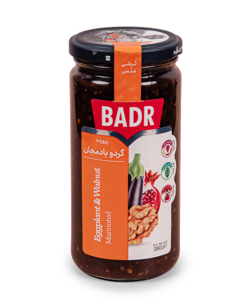 Eingelegte Auberginen & Wallnüsse - Badr