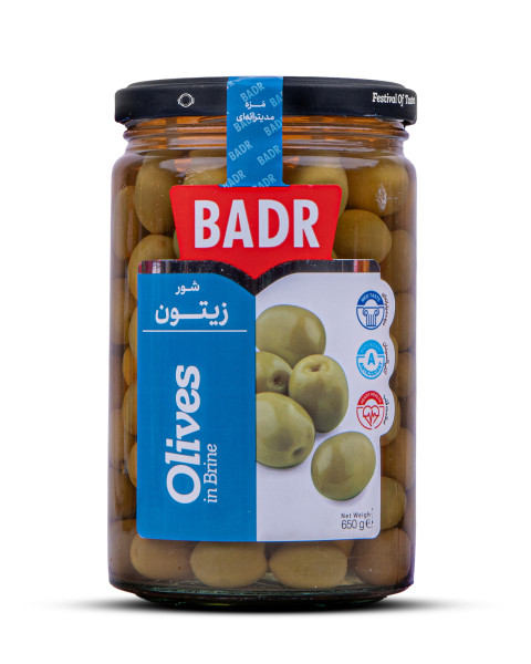 زیتون سبز با هسته